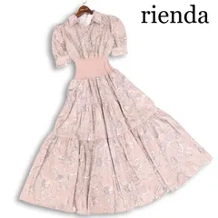 【新品 未使用】 rienda リエンダ マルチパターン ティアード SH OP ロング シャツ ワンピース Sz.S レディース