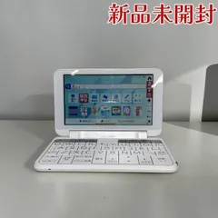 （展示品）SHARP シャープ 電子辞書 PW-J2-W Brain 英語学習 ホワイトのサムネイル
