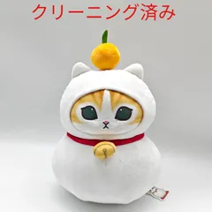 mofusand 鏡餅にゃんBIGぬいぐるみ
