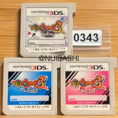 150時間超‼ 妖怪ウォッチ スキヤキ+スシ+テンプラ 《動作確認済》0343