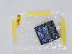 DS 【ソフトのみ】ポケットモンスターブラック2 【GM0130-001】