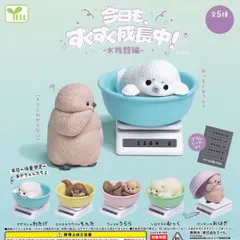 おはぎちゃん専用 2026年最新】ミニおはぎちゃんの人気アイテム - メルカリ