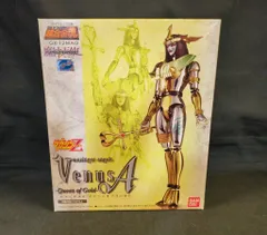 2026年最新】ビューナスA gx 12の人気アイテム - メルカリ