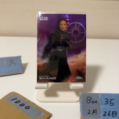 Item thumbnail for item e55e19f9-bf5b-4e83-b3a4-6d89855b401e