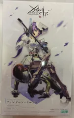 コトブキヤ 無限邂逅メガロマリア ヴァンガード・リーダー