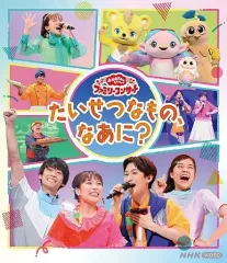 2026年最新】ライスカレー DVDの人気アイテム - メルカリ