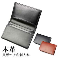 new-usuha 3 点と線 ギボシタイプ マットペトローリオ - メルカリ