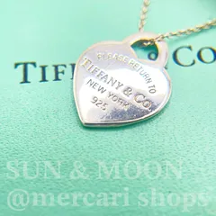 美品/箱付き ティファニー リターントゥ ハート プレート ネックレス TJ263
