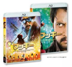 マイキー＆ニッキー 廃盤DVD セル版 - メルカリ
