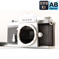 ニコン 一眼レフフィルムカメラ最高峰 F カタログ - メルカリ