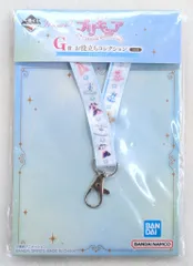 BANDAI SPIRITS 一番くじ プリキュア Shining moment G賞 コスチューム柄 ネックストラップ お役立ちコレクション