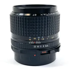 ペンタックス PENTAX 6x7 67 ハードケース 中判 バケペン 3163 ペンタックス PENTAX 6x7 67 ハードケース 中判 バケペン 3163 【公式