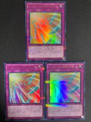 遊戯王 増殖するGシク3枚 スタンプエディション - メルカリ