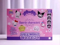 サンリオ フェイスフィギュア (クロミ)