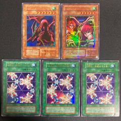 遊戯王 増殖するGシク3枚 スタンプエディション - メルカリ