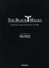 2026年最新】the black magesの人気アイテム - メルカリ