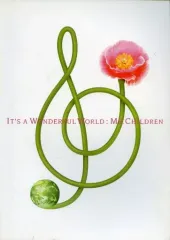 2026年最新】It's a wonderful worldの人気アイテム - メルカリ