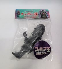 SECRET BASE 36 MINI BLACK Mazinger Z - メルカリ