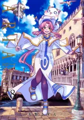 2026年最新】ARIA 完全版 全巻の人気アイテム - メルカリ