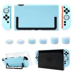 RALAN Nintendo Switch 2 カバー ニンテンドースイッチ 2 カバー ドック対応 ＋Switch 2ガラスフィルム１枚＋6親指キャップ TPU製ソフトケース ジョイコンカバー クリア ケース 可愛い透明パープルデザイン 超薄 分体式 全 1