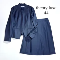cW09 theory luxe 大きいサイズ 44 ウール ノーカラージャケット カラーレスジャケット スカート セットアップ 上下2点 スーツ 毛 ネイビー 紺 セオリーリュクス 上下定価7.7万