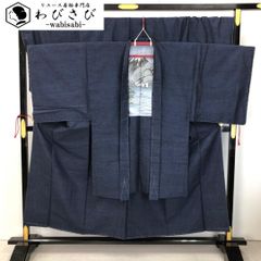 袋帯 本泥染 格子 斜め暈し モノトーン ガード加工 O-5454 袋帯 本泥染 格子 斜め暈し モノトーン ガード加工 O-5454 - メルカリ
