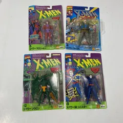 新品未使用 MARVEL COMICS X-MEN フィギュア４体セット マグニート/ケーブル/ソウロン/Mr.シニスター BBL1217/小1193