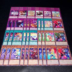 ②トゥーン SR以下3コン デッキパーツ レボリューションブースター
