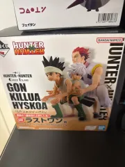 ゴング・キルア・ヒソカ＝モロウ 「グリッドアイランド」 クージー ラストワン 開封