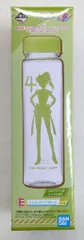 BANDAI SPIRITS 一番くじ 劇場版 美少女戦士セーラームーンEternal Happy Girls Collection E賞スーパーセーラージュピター スリムクリアボトル