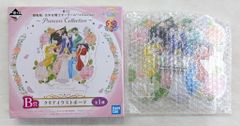 BANDAI SPIRITS 이치 반 쿠지 극장판 미소녀 전사 세일러 문 Eternal Princess Collection B상 세일러·프린세스 클리어 일러스트 보드