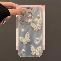 【新品】 iPhone 17 用 ケース キラキラ 蝶々 パール 立体 韓国 かわいい オーロラ ゴージャス 綺麗 人気スマホケース レディース バタフライ オシャレ シンプル 光沢カバー 派手 1