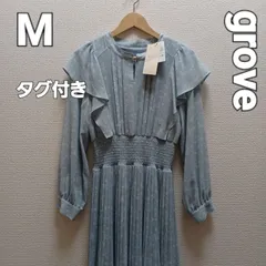 grove 花柄 プリーツ ワンピース 　ジョーセットプリント　春夏 　水色　Mサイズ