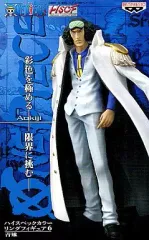 【中古】フィギュア 青雉 「ワンピース」 ハイスペックカラーリングフィギュア6