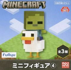 【極希少】マイクラ ミニフィギュア チキンジョッキー【金】 レア マインクラフト チキンジョッキー ミニフィギュア4 - メルカリ