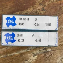 【未使用品】OSG オーエスジー M27X3 5P タップ TIN-SR-HIT SR-HT 各1点ずつ セット【柏店】