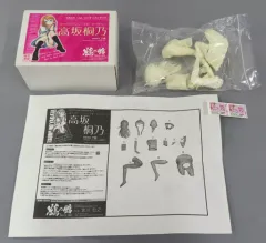 【中古】フィギュア 高坂桐乃 「俺の妹がこんなに可愛いわけがない」 1/8 レジンキャストキット