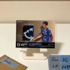 2022 EPOCH Special Edition 原口元気 05/50 日本代表 Samurai Blue Game ジャージ パッチ カード