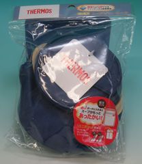 サーモス スープジャーポーチ スプーンハシセット - メルカリ