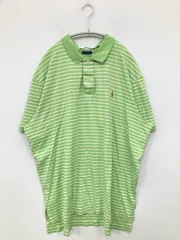 Polo by Ralph Lauren ポロバイラルフローレン ポロシャツ XXL ライトグリーン ボーダー柄 ワンポイント ブランドロゴ 半袖