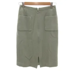 ナチュラルビューティーベーシック NATURAL BEAUTY BASIC 美品 タイトスカート ウール XS エメラルドグリーン 前面ジッパー パッチポケット ひざ丈 フロントスリット 017-0220520 /HW ■ECF001