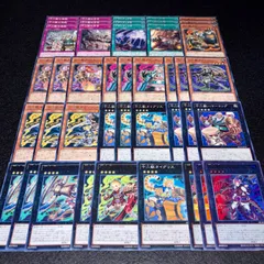 【遊戯王】MPNo.299 十二獣 デッキパーツ 字レア入り ウルトラ 十二獣の会局 十二獣タイグリス 十二獣ハマーコング 十二獣ライカ 十二獣ワイルドボウ 十二獣タイグリス 十二獣ドランシア