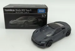 タカラトミー トミカプレミアム ホンダ NSX Type S 32