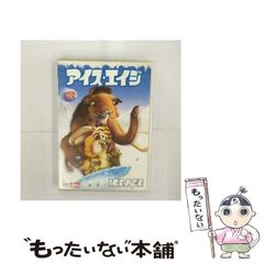 Item thumbnail for item f05e8749-6666-409f-997a-b3e4cec35d12