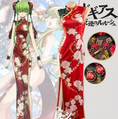 コスプレ ドレス C.C コードギアス チャイナドレス風 修身 ワンピース アニメ 仮装服