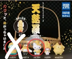 サンリオ 튀김 フィギュア (ハンギョドン ハローキティ)