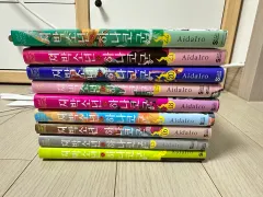 地縛少年 花子くん 漫画 14 - 22 巻 セット 特典付き まとめ売り