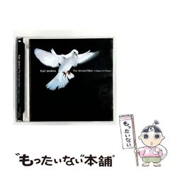 XALAM / APARTHEID LP セネガル バンド - メルカリ