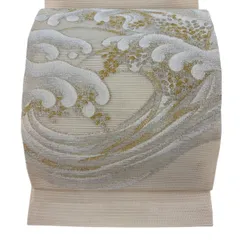 袋帯 秀品 夏帯 絽 関西仕立て 波頭 金銀糸 ベージュ お太鼓柄 正絹 【中古】