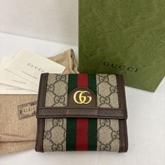 グッチ オフィディア GGスプリーム 三つ折り財布 シェリーライン